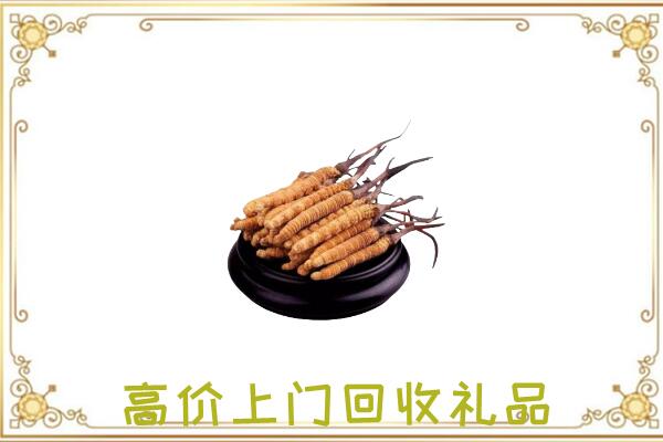 阿拉善附近回收礼品