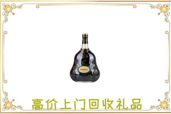 阿拉善附近回收轩尼诗