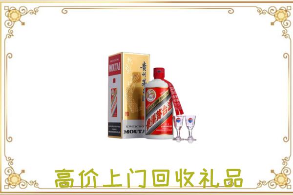 阿拉善附近回收茅台酒