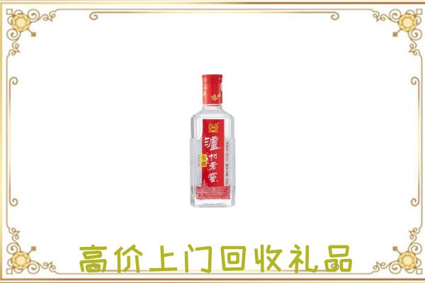 阿拉善周边回收泸州老窖